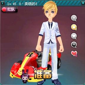 受和对欧冠 受和对欧冠