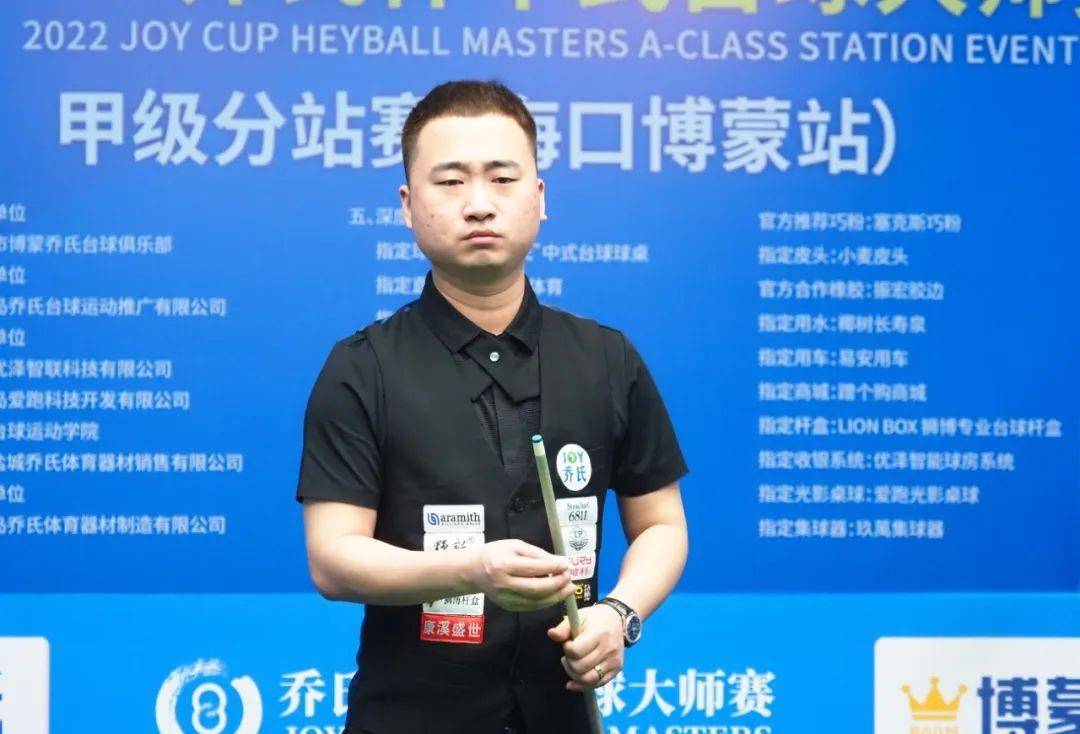 也为中国队 也为中国队