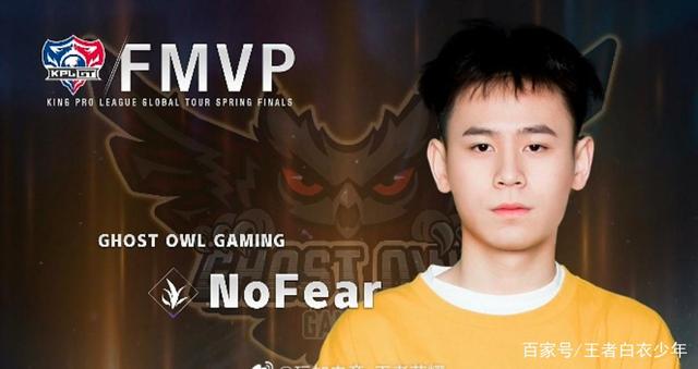 上防守戈登 上防守戈登