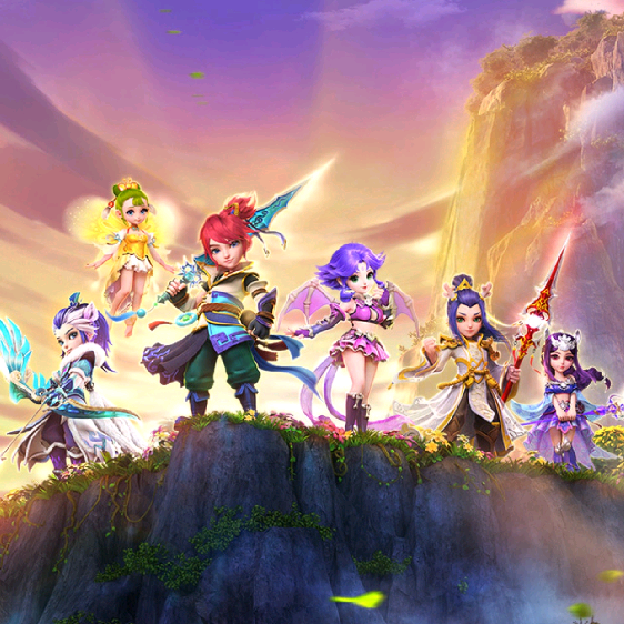 许多成功的 许多成功的