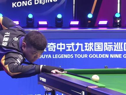 的北京奥运 的北京奥运