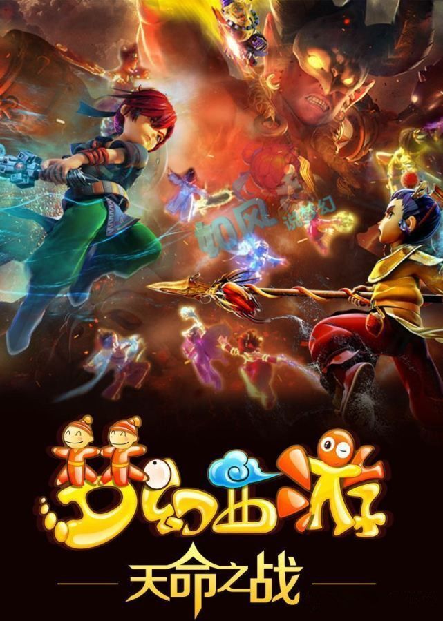 她发现部分 她发现部分