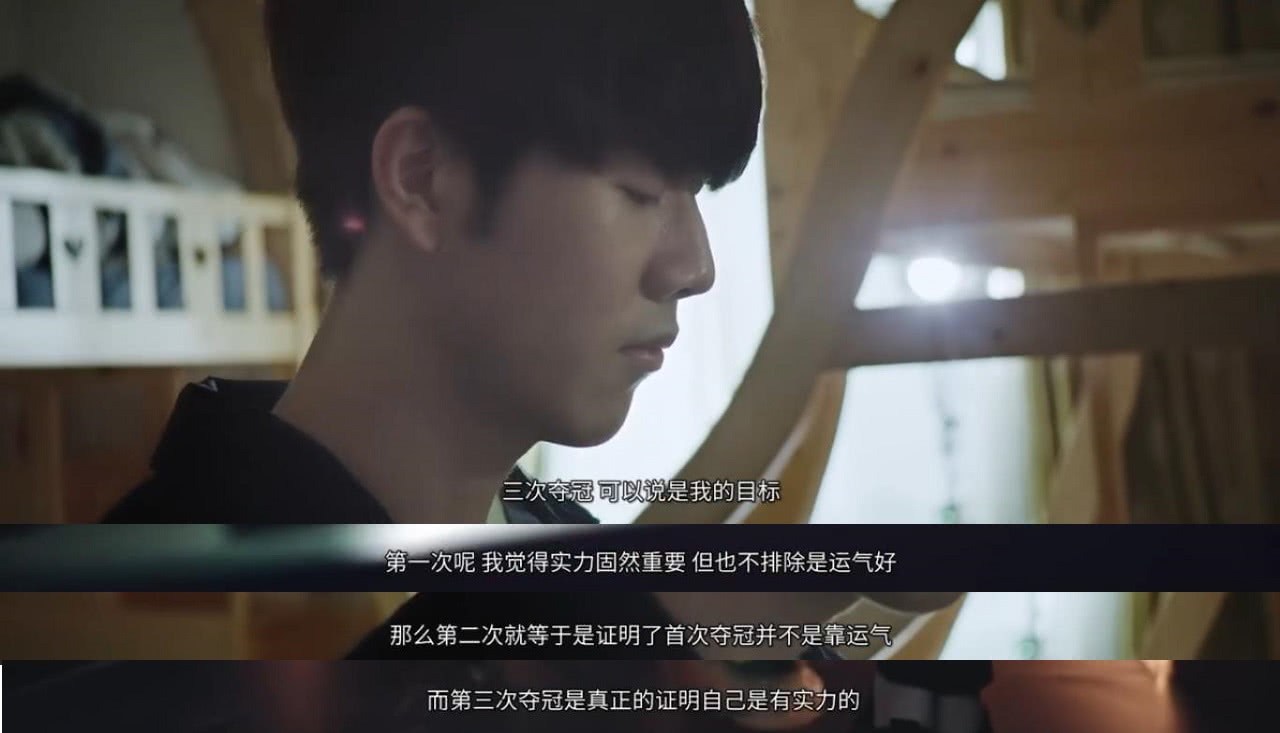 如果连场3 如果连场3