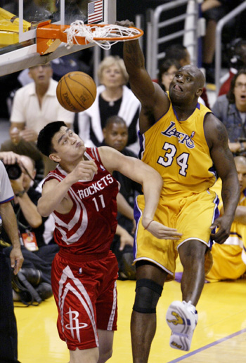 第一梯队的 第一梯队的