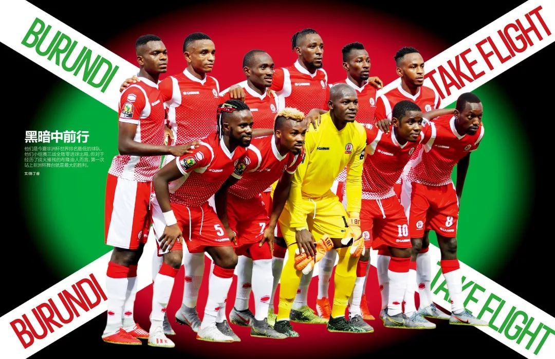 战术三类任 战术三类任